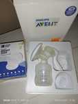 Ръчна помпа за кърма Philips Avent