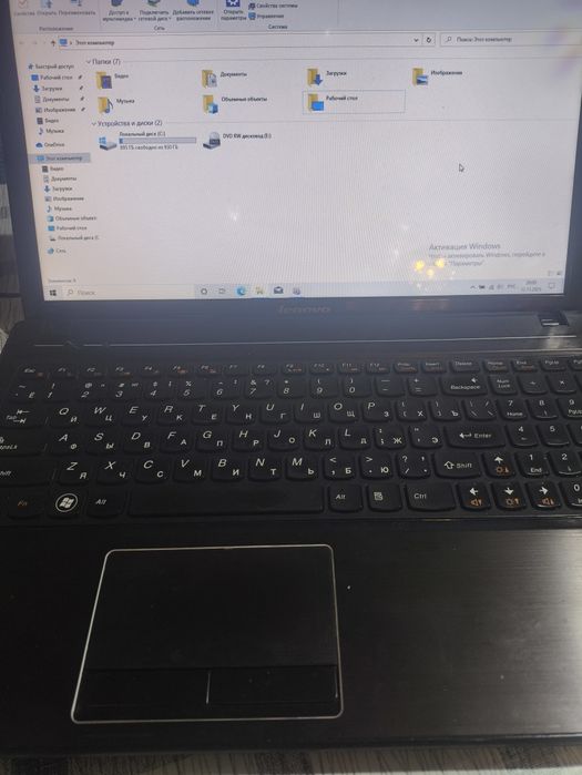 Lenovo ноутбук с зарядкаой