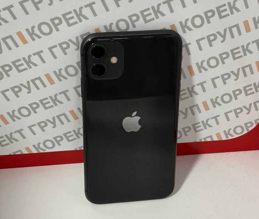 Apple iPhone 11 64GB