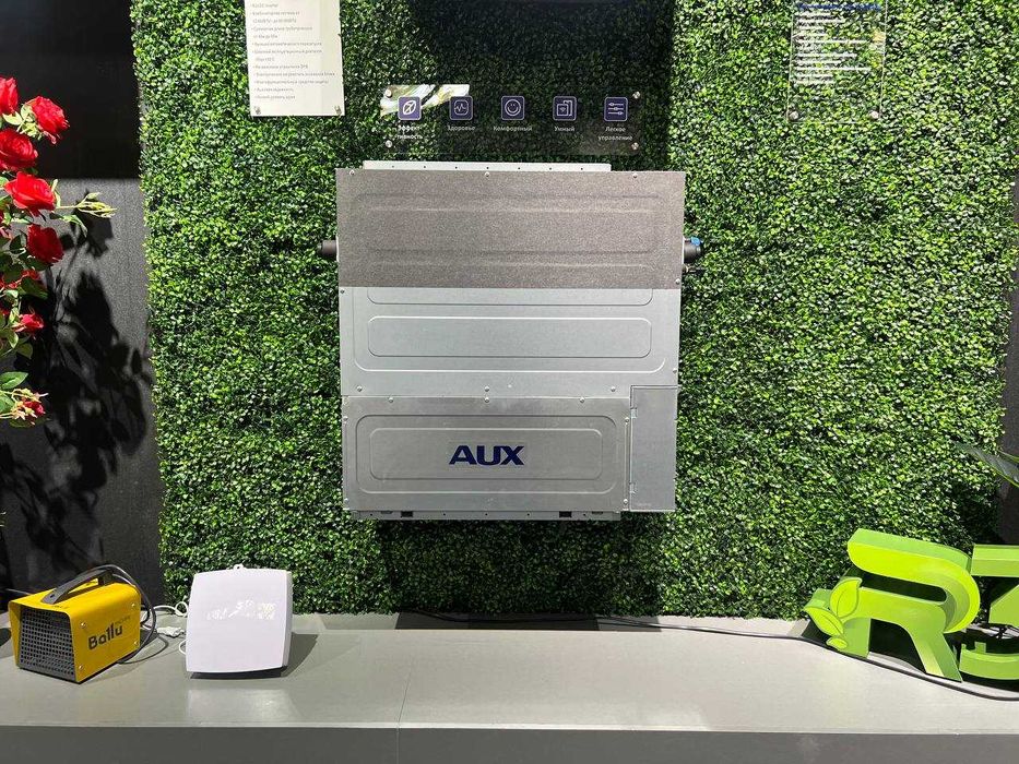 Канальный кондиционер ALMD-H48/5R1D