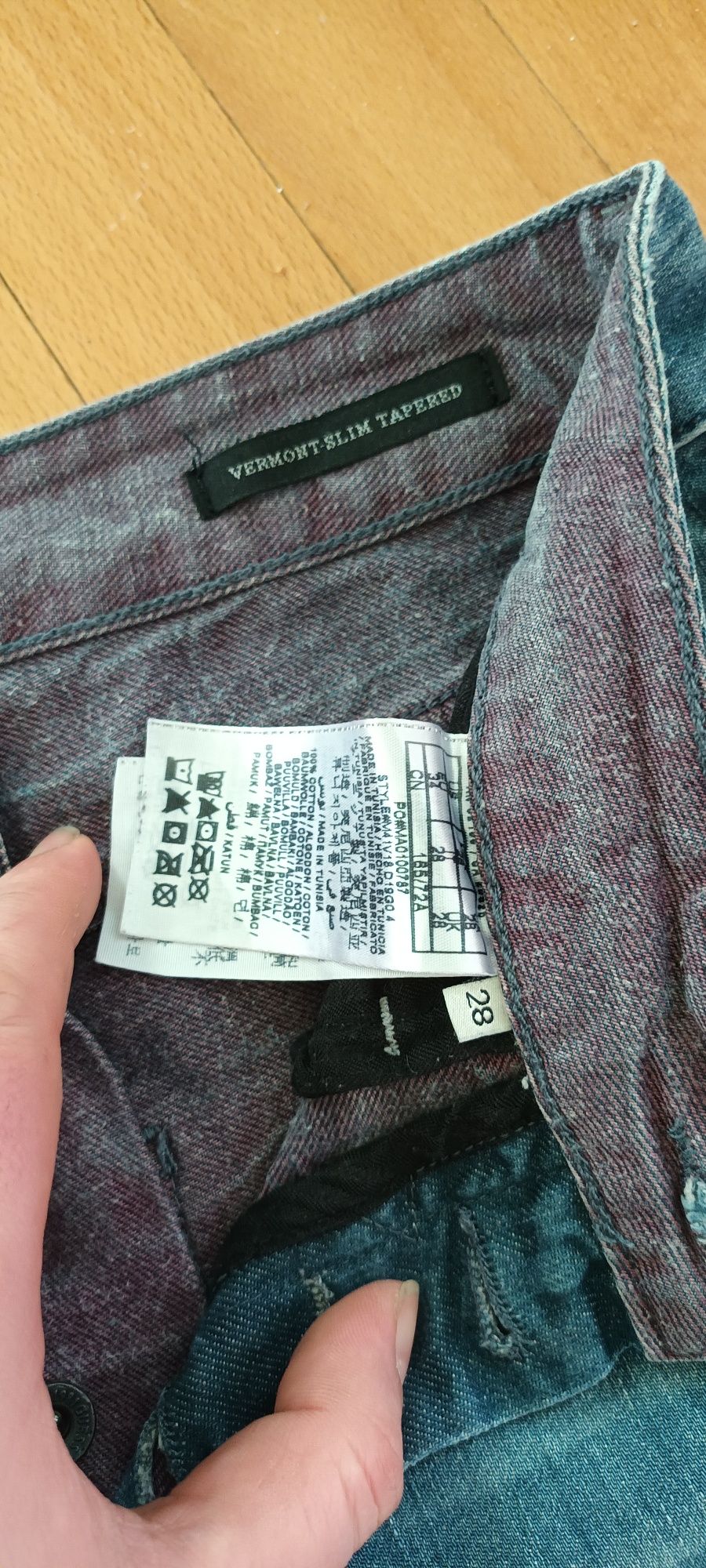 Мъжки дънки Diesel Guess