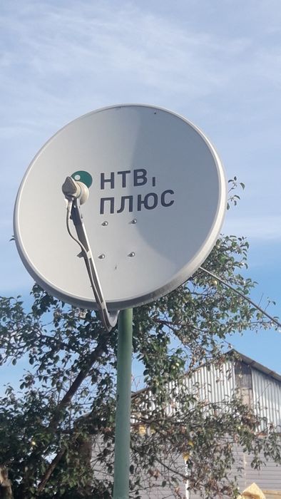 Спутниковое телевидение