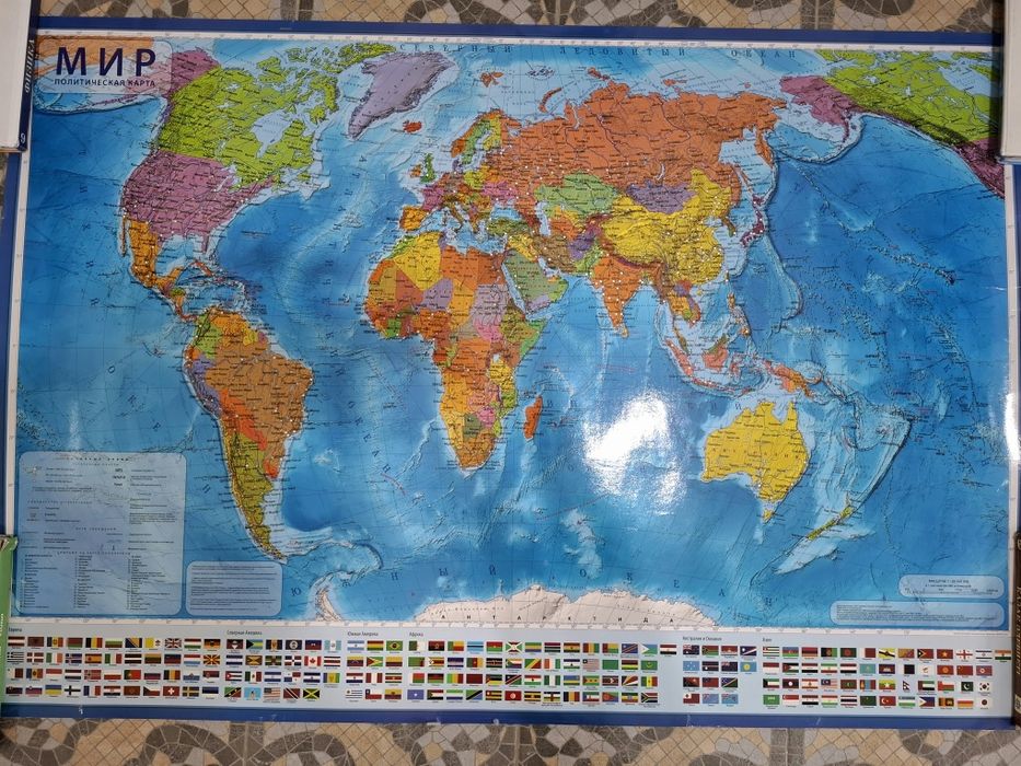 Политическая карта мира 120:80