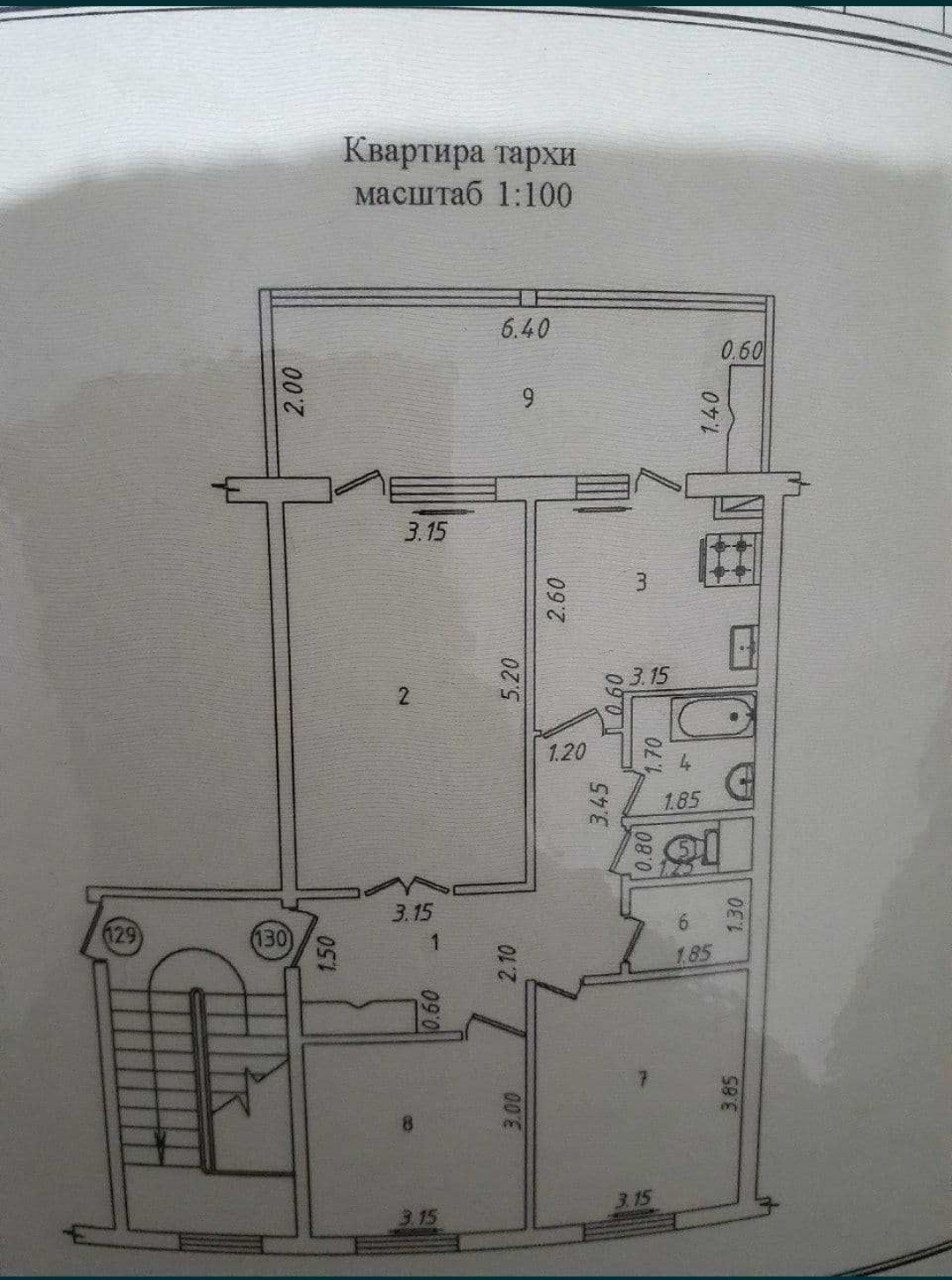 Продаётся квартира на Юнус-Абаде 19