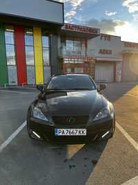 Lexus is250 Luxury