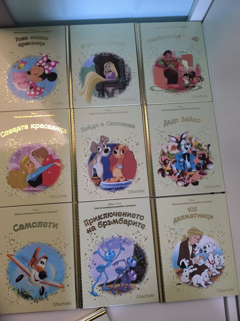 Disney златна колекция книги
