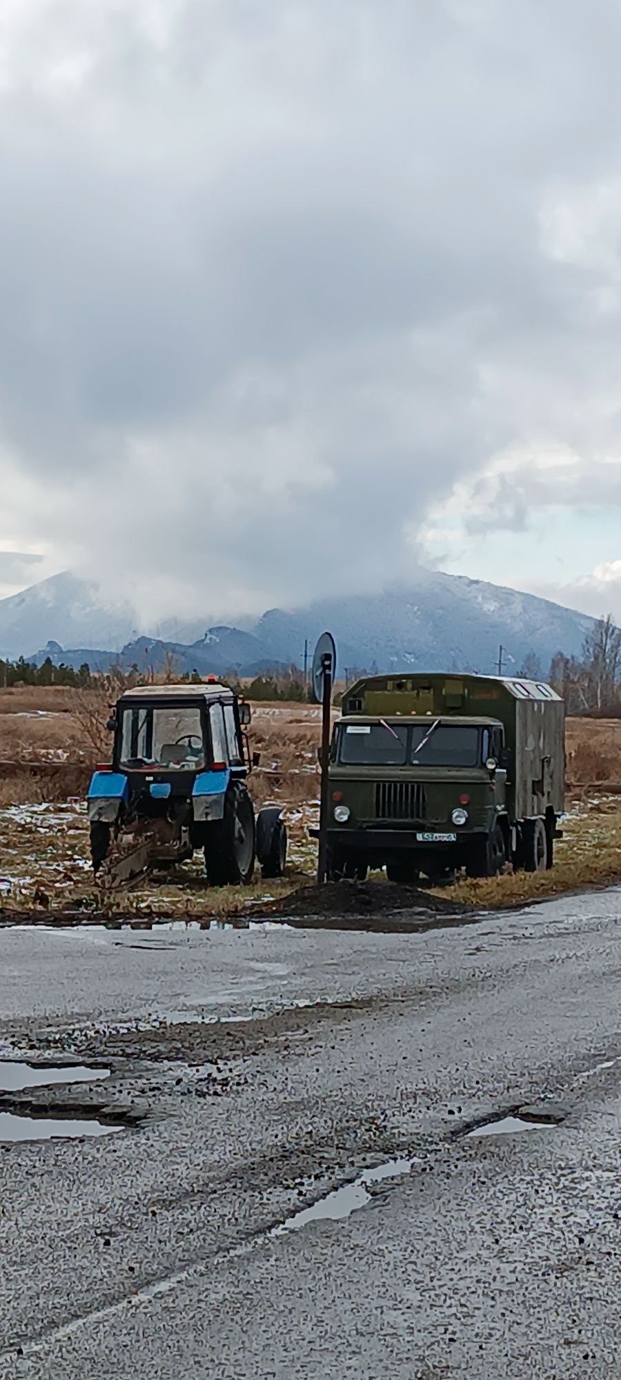Трактор мтз 82.1 бара