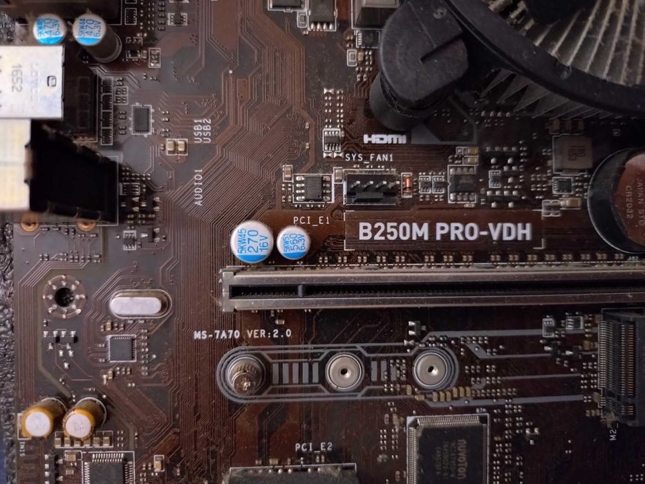 Дънна платка MSI B250M PRO-VDH с Intel Pentium G4560 и box cooler