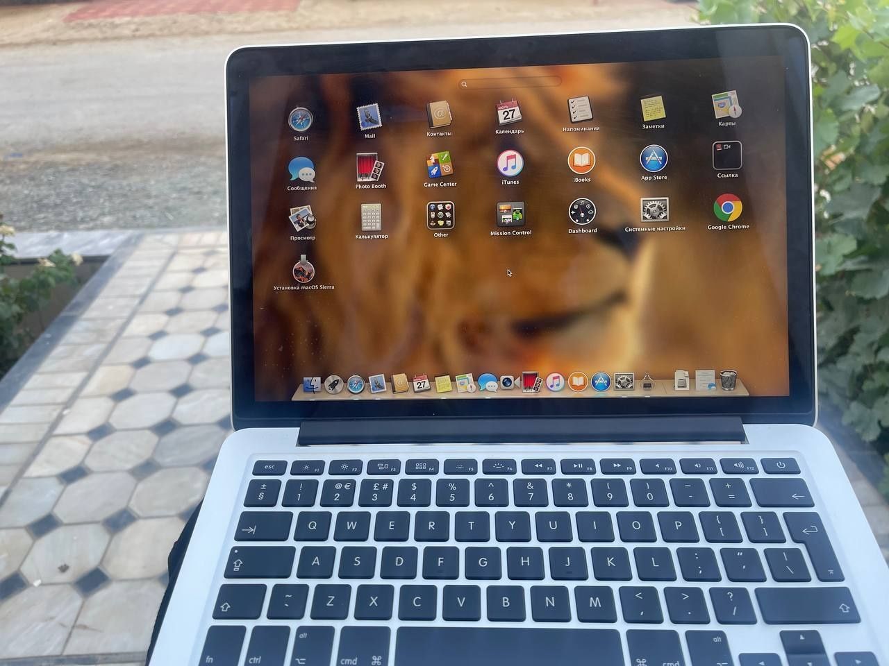 MacBook 2015 Pro 13'3