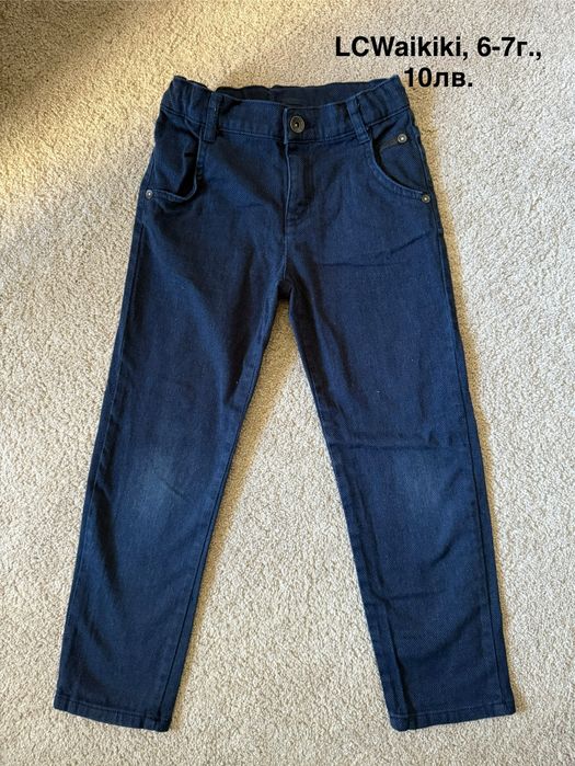 Дънки за момче, 6-7г., Zara, H&M, LCWaikiki