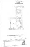 ПРОДАЕТСЯ КВАРТИРА, 1 - комната, 1 - Этаж(4-х этажка). [Рудаки]