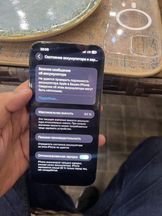 iPhone 13 pro max LL/A 128 gb