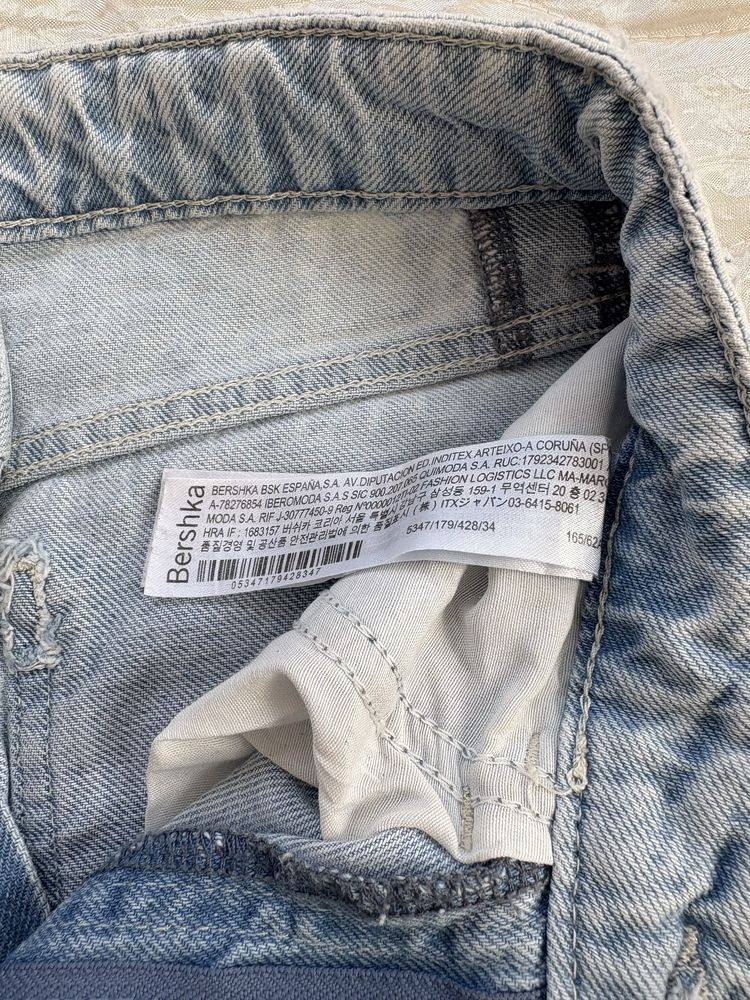 Дамски дънки Bershka