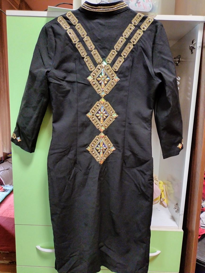 ayollar koylagi.