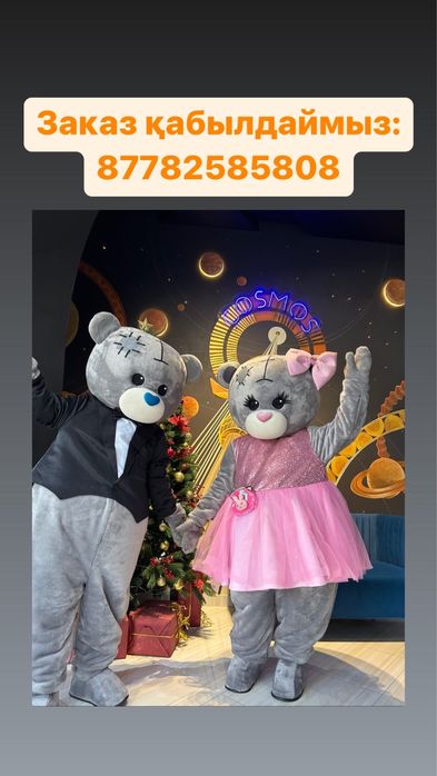 Тедди мишки , Аниматоры. Ростовые куклы , Тедди костюмы на прокат