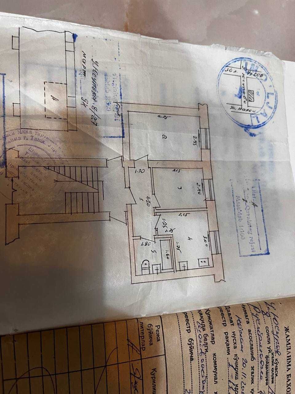 Квартира 2+2 в Шайхантахуре ориентир динамо