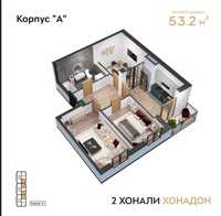 Продается 2х Комнатная 53,2м2 36 700у.е Яшнабадский р-н (119495)