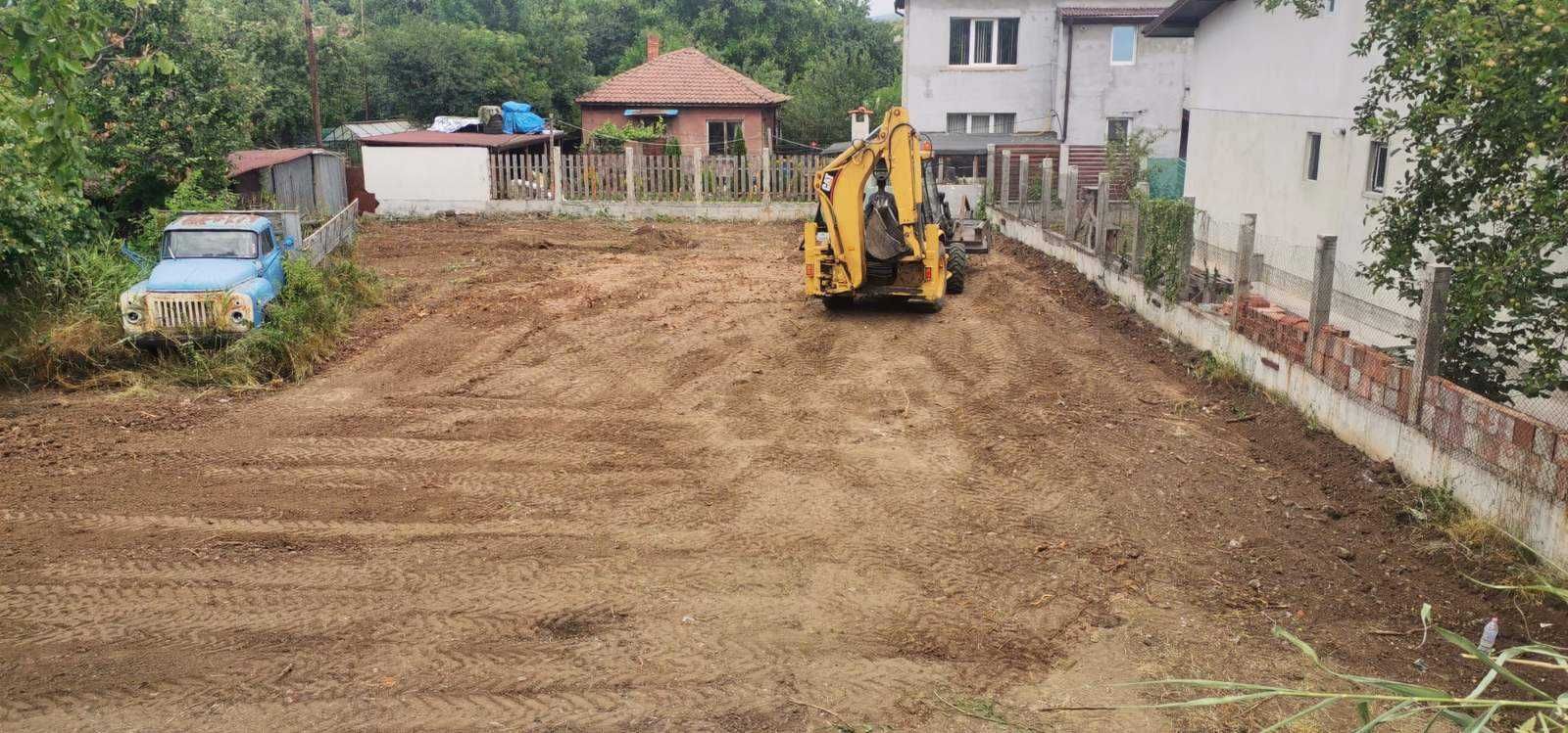 Услуги с комбиниран багер. Перник