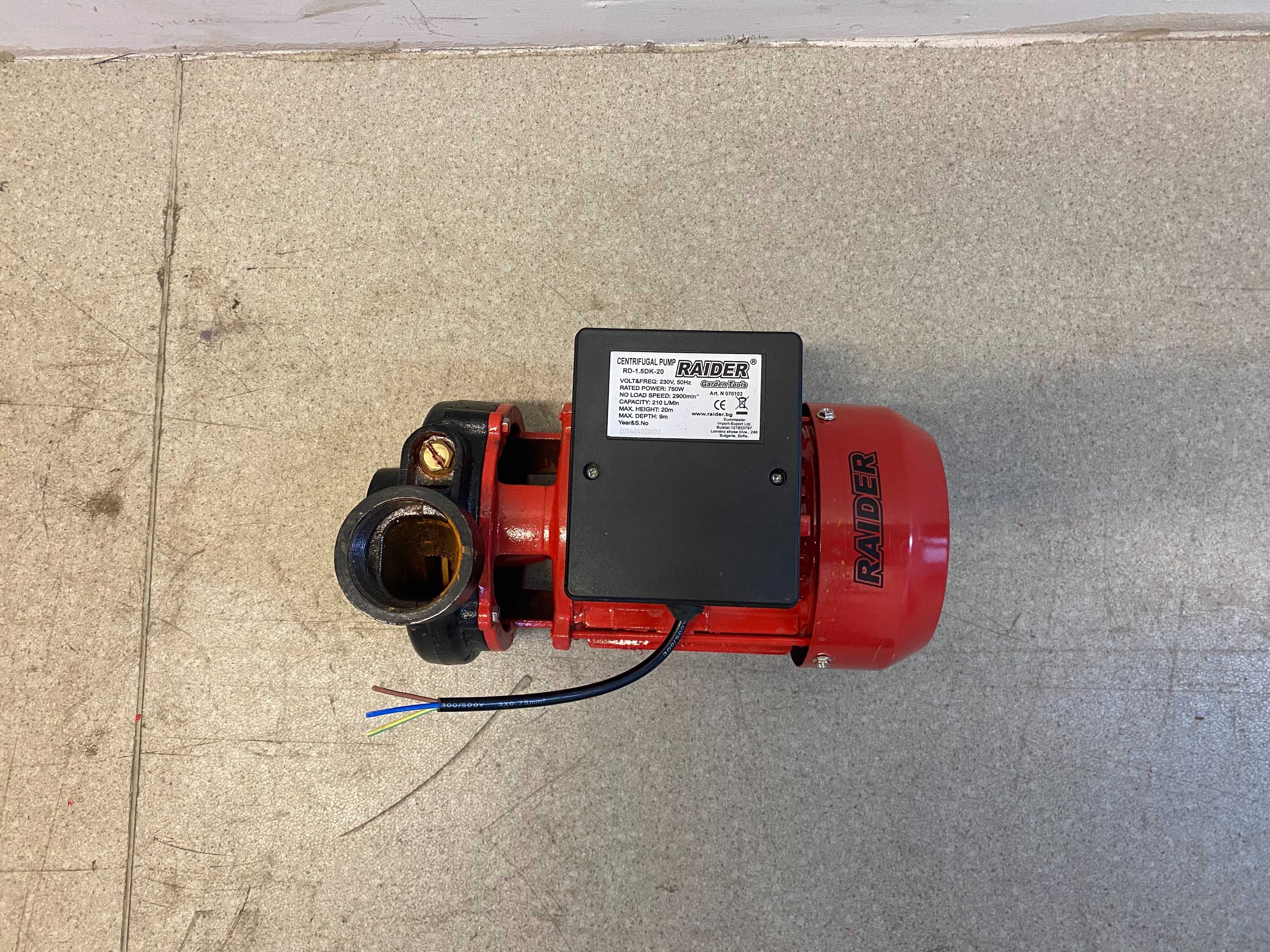 Помпа водна 750W 1.5" max 210L/min 1.5DK20/Помпа 1500W 2"500L/min2DK20