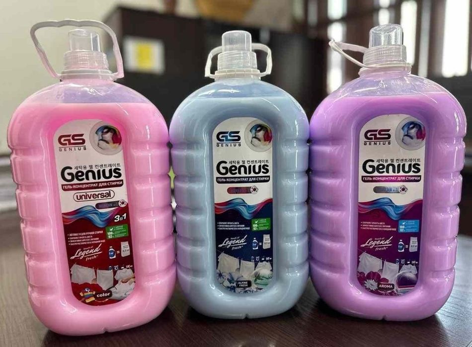 Genuis Корея махсулоти