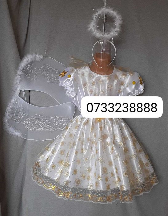 Rochita Inger pentru copii