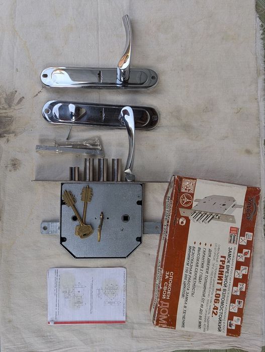 Продам замок врезной