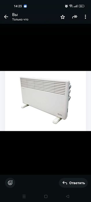 Продам батарею Pecanta