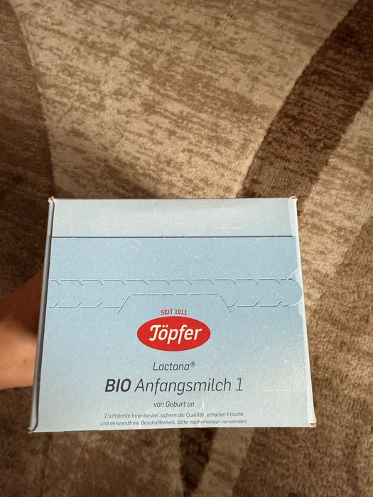 Lapte praf Topfer