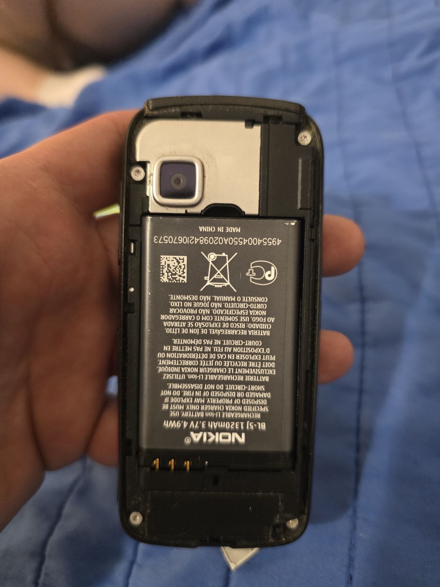 Nokia 5230 Нокиа 5230