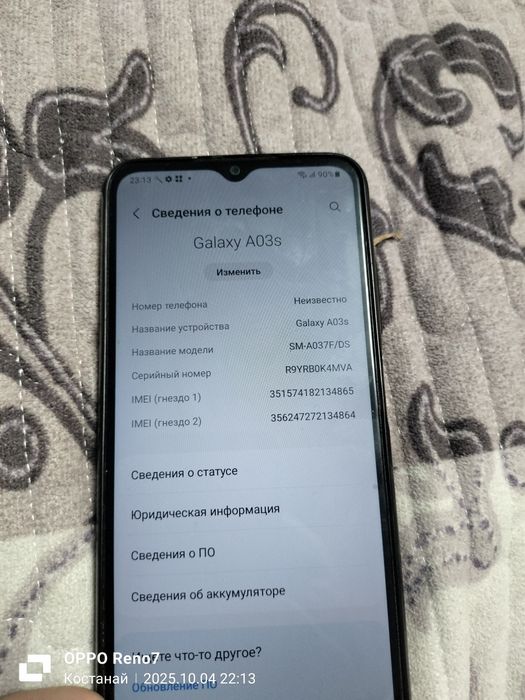 Телефон Samsung Galaxy A03S
