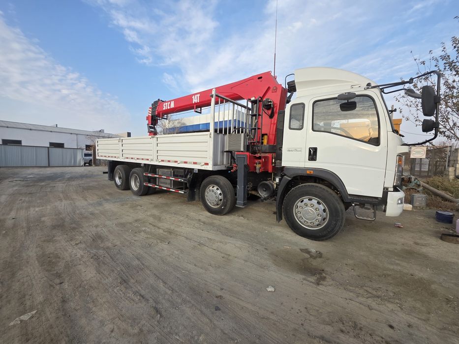 SINOTRUK  Howo 2022 Yangi