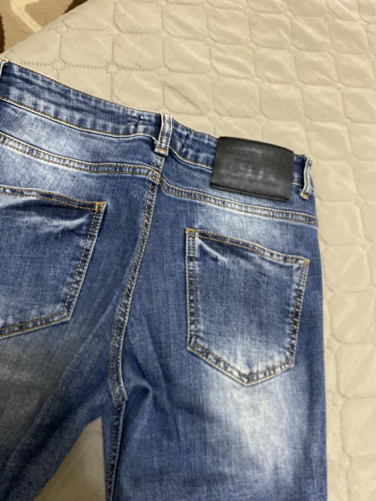 Дънки Philipp Plein
