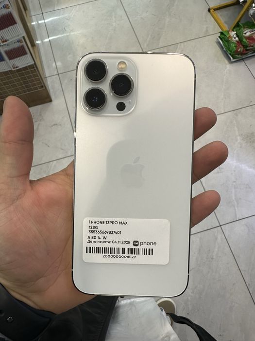 iPhone 13 Pro Max 128 Gb