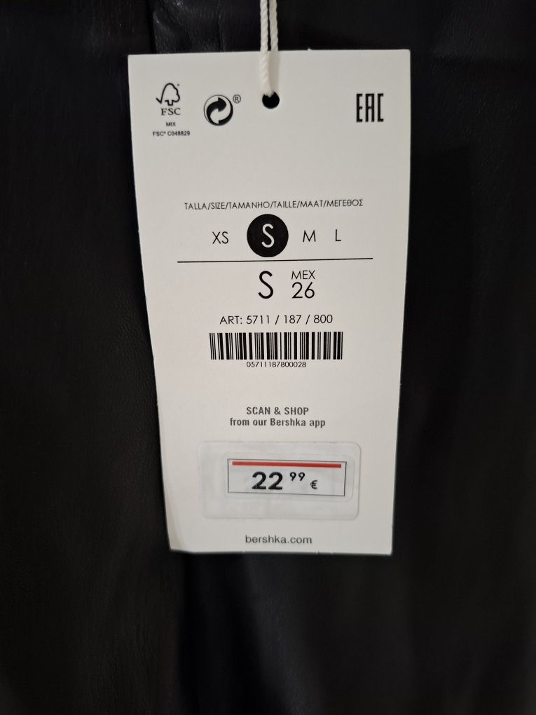 Кожена рокля Bershka