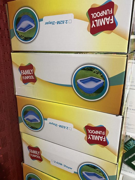 Piscina Gonflabila 262 x 175 x 51 cm