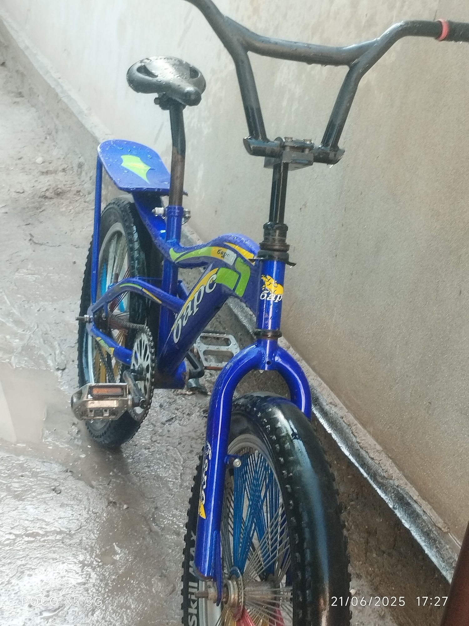 Velosiped yangi zor model Bars
