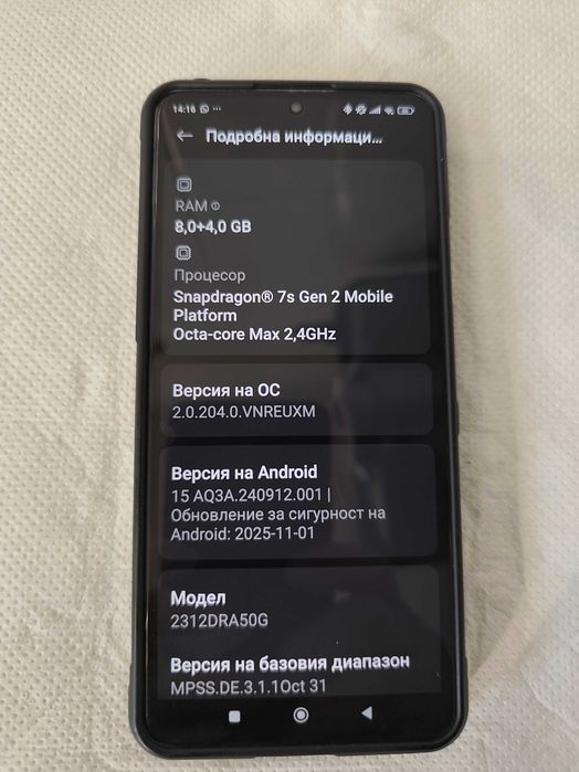 Xiaomi redmi not 13 pro 5g