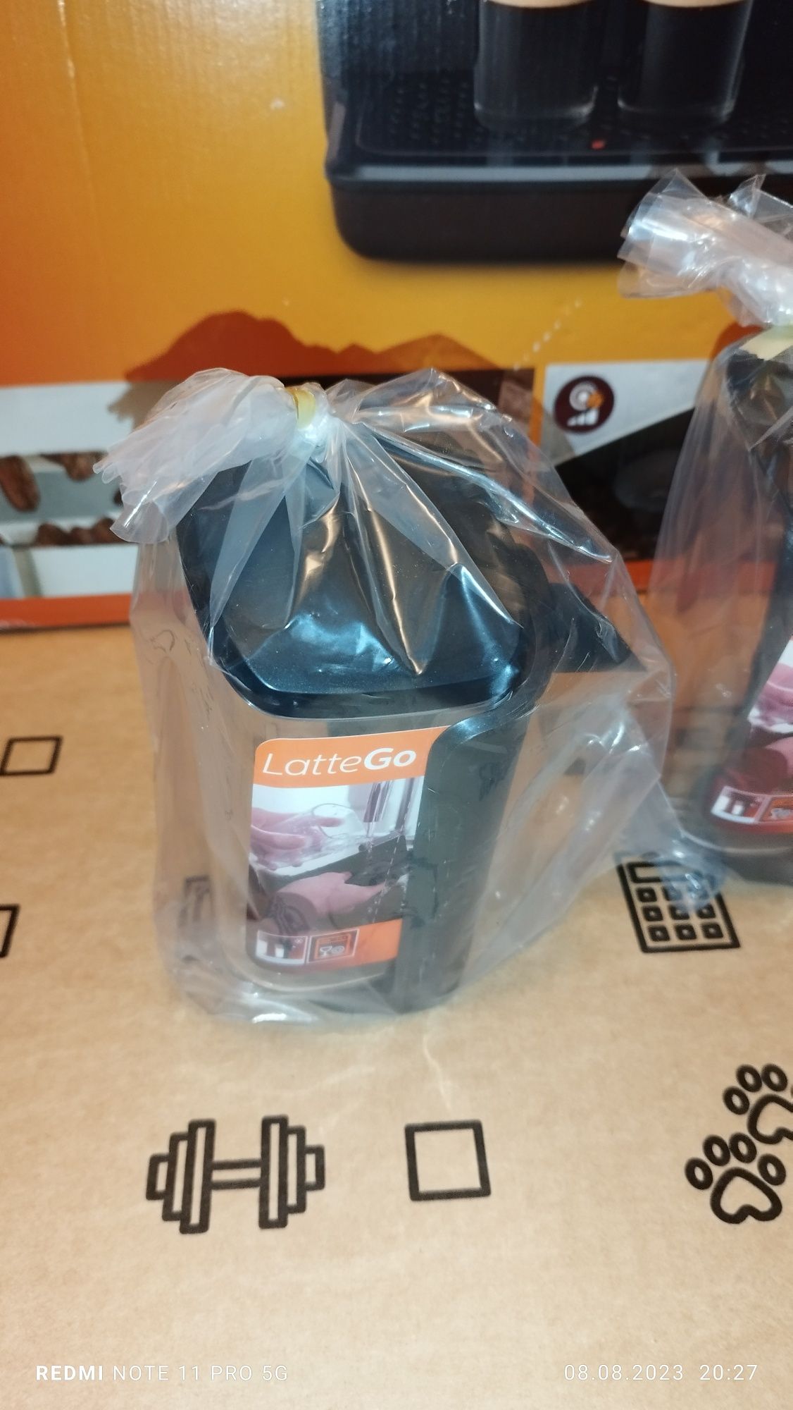 Carafa de lapte Philips Original
