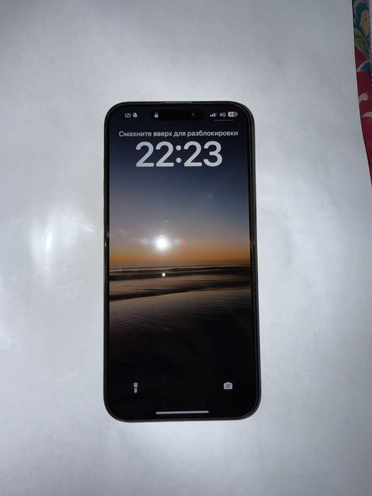 Продаю айфон 15 про макс