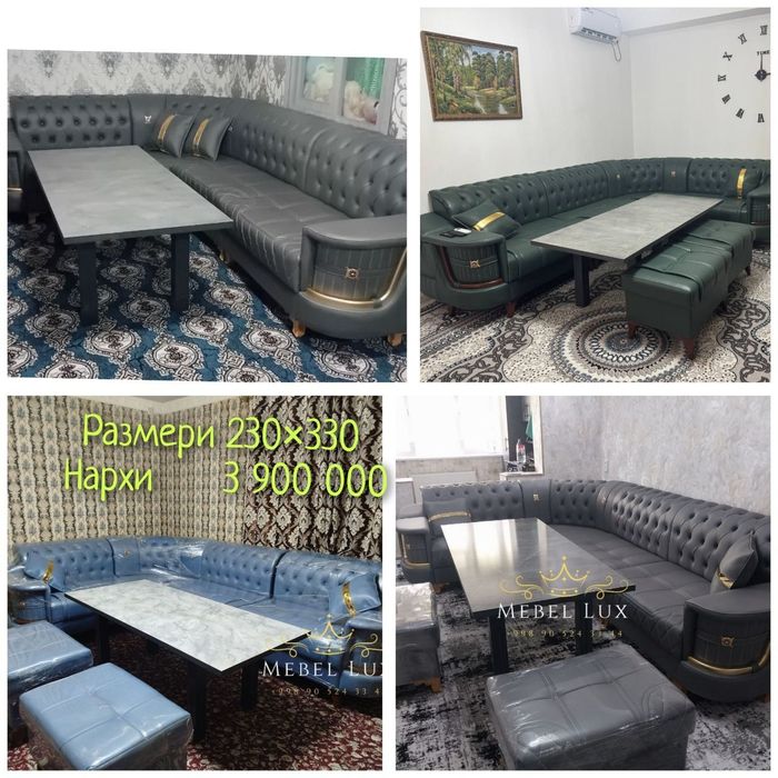 Мебел Угалок мебел мягкий оптом цехдан сифатли Арзон биринчи кул