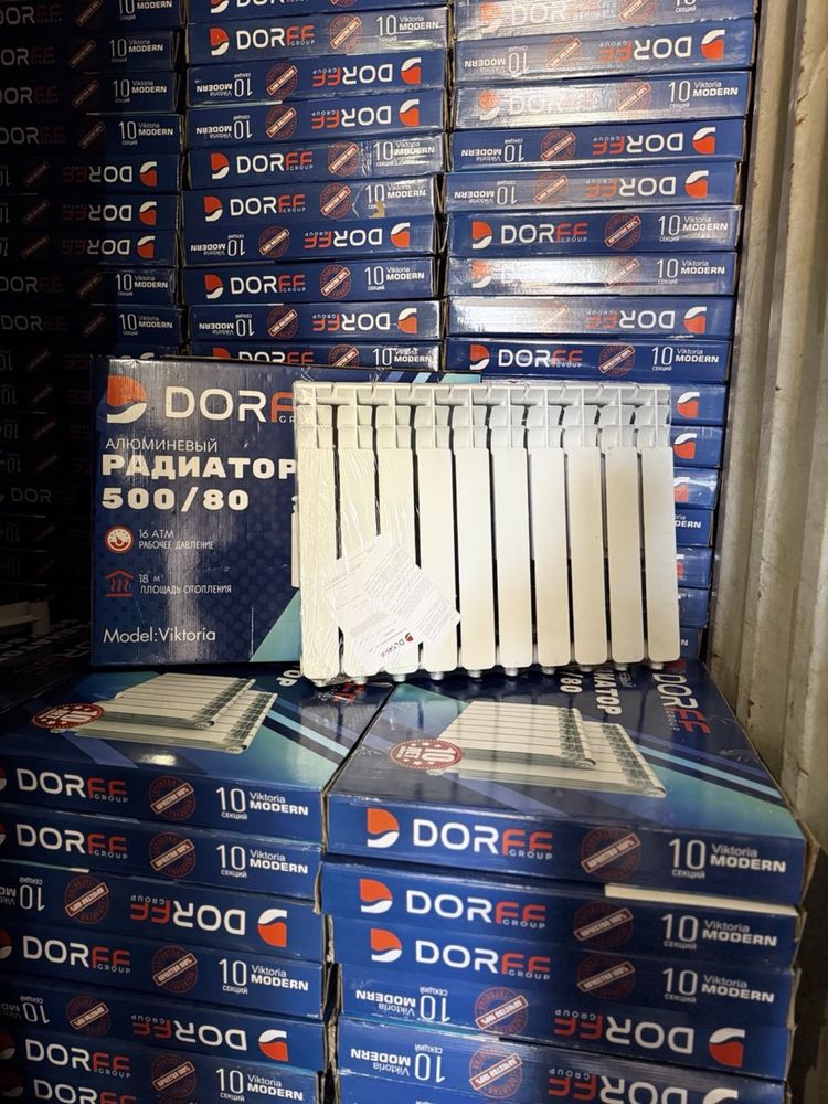 Optom narxlada sklatdan Radiator|Bimetal|Alyumin|akfa|Panelniy