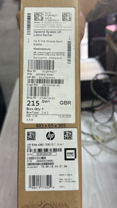 Hp 360  Ultra 7 Touch Screen