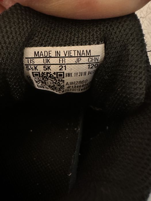 Adidas - Детски обувки Адидас