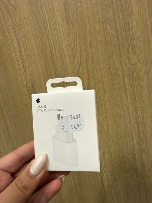 Зарядно за iPhone