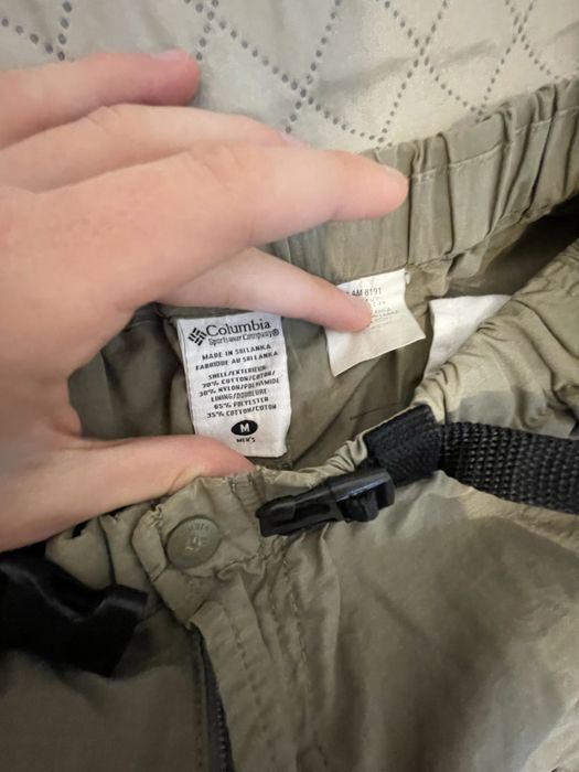 pantaloni tip parasuta columbia