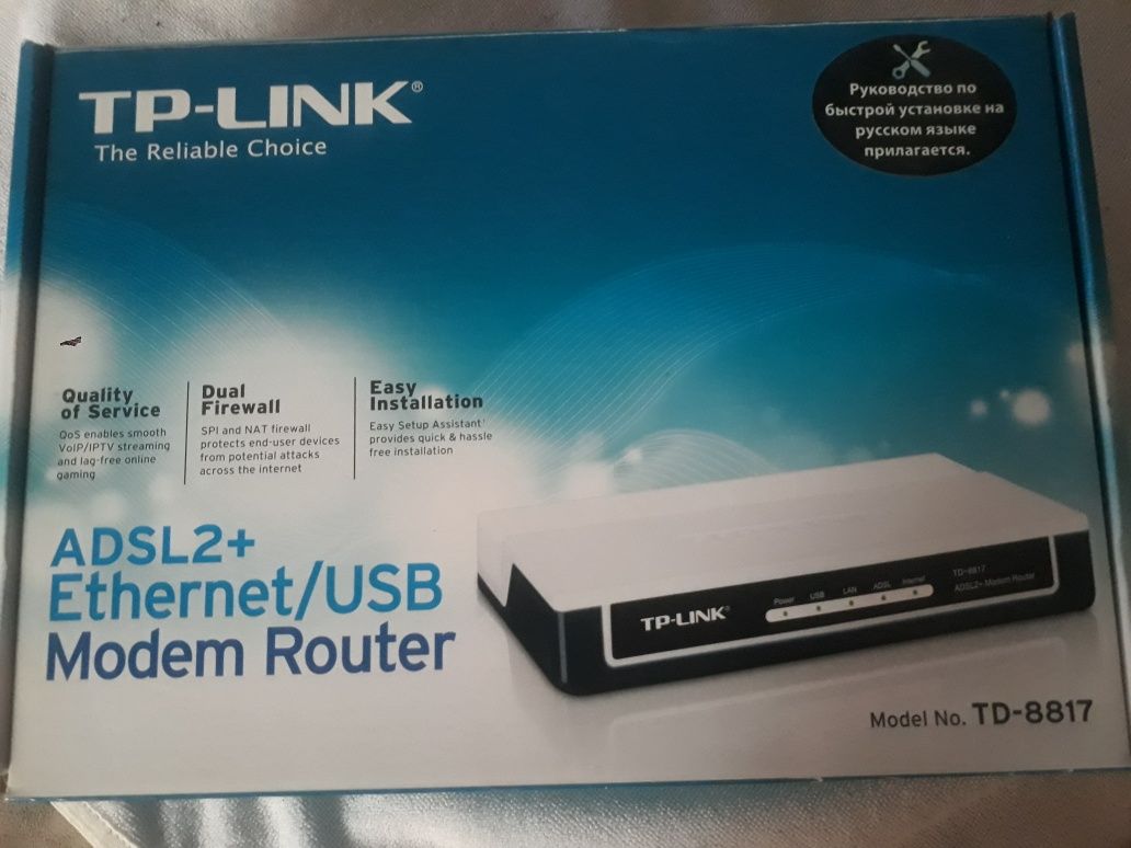 Продам модем TP-LINK