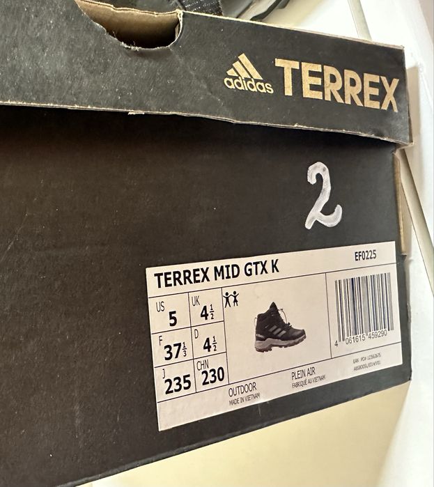 Дестки боти  Adidas Terrex / Адидас Терекс 37 1/3