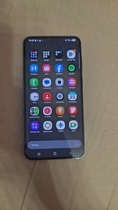 Samsung Galaxy S23 Plus