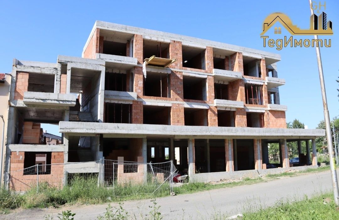 Едностаен апартамент