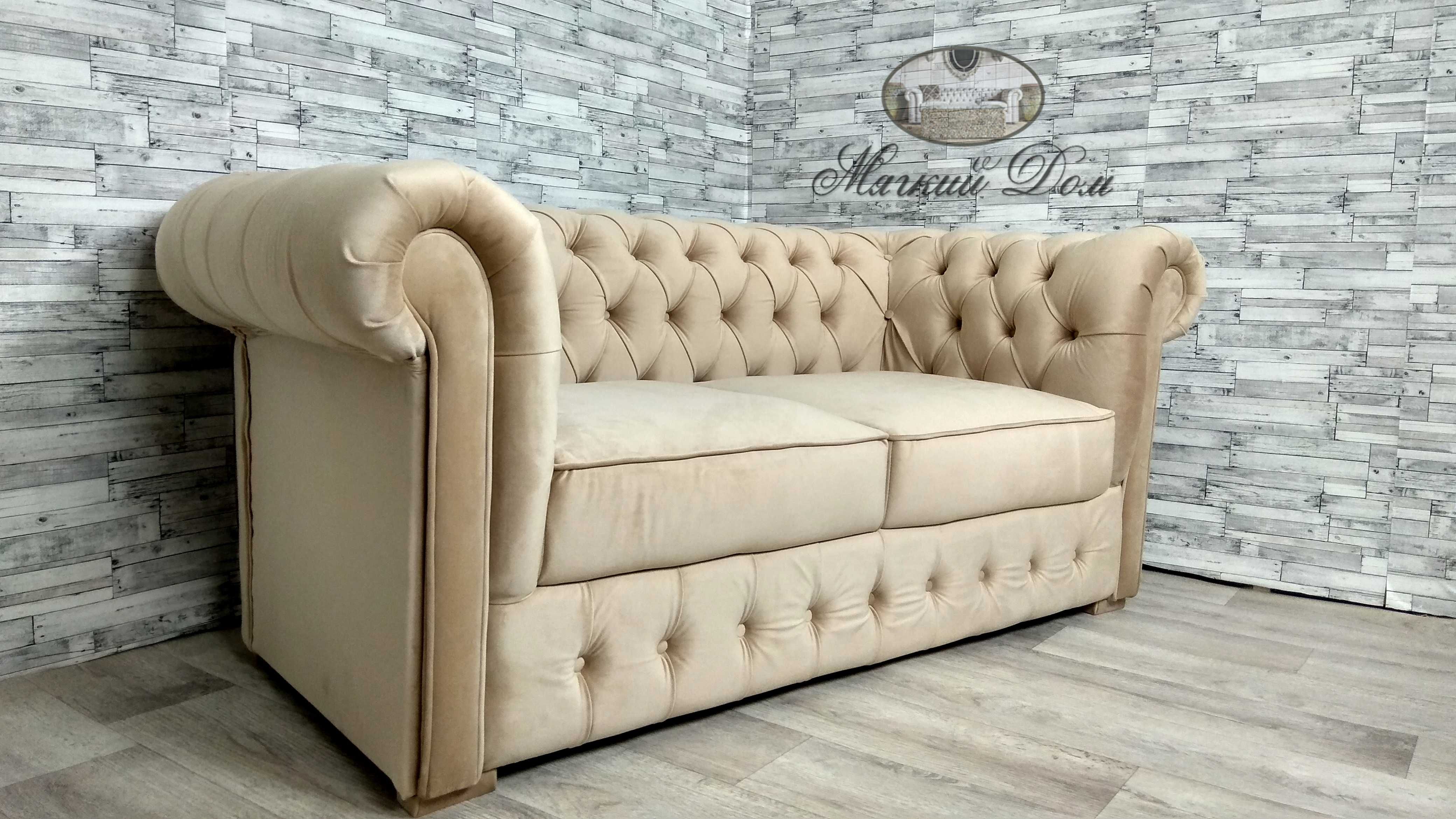 Новый диван за метр доставка высокое качество